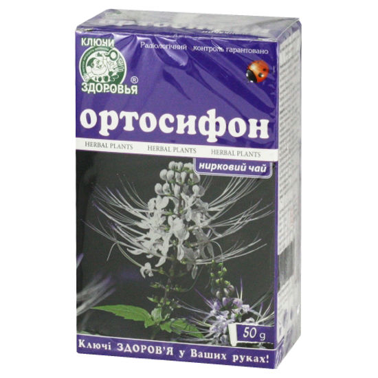 Фіточай Ортосифон нирковий чай 50 г